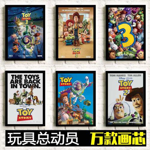 微众银行 存款证明